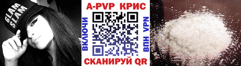 А ПВП СК Малоархангельск