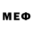 МЕФ кристаллы Uendjipa Kuruuo