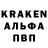 Кетамин VHQ Mr. Pasigon