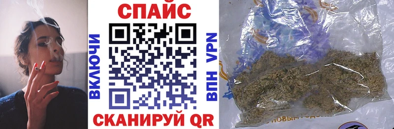 где найти наркотики  Малоархангельск  МЕГА вход  БУТИРАТ оксибутират 