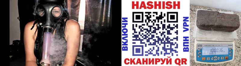 Гашиш убойный OMG рабочий сайт Малоархангельск