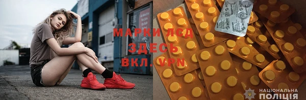 героин Алзамай