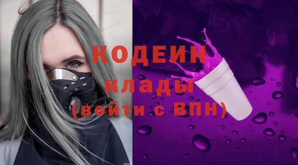 героин Алзамай