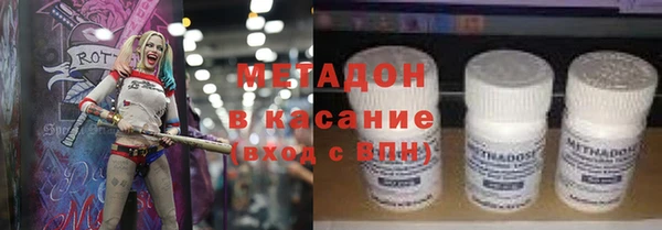 героин Алзамай
