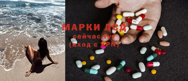 гидропоника Алексин
