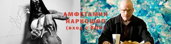 героин Алзамай