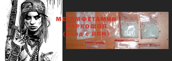 героин Алзамай