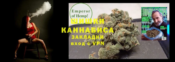 героин Алзамай