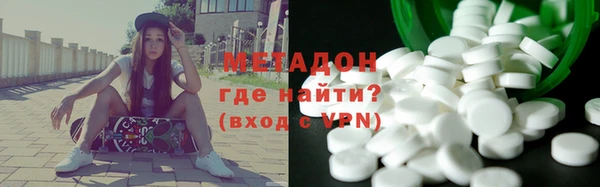 гидропоника Алексин