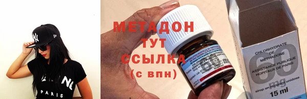 героин Алзамай