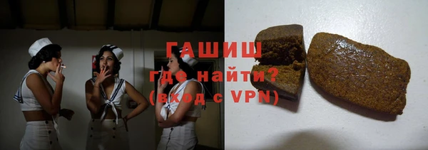 гидропоника Алексин