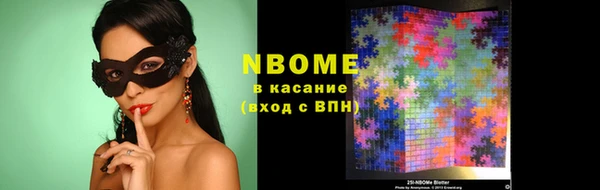 героин Алзамай