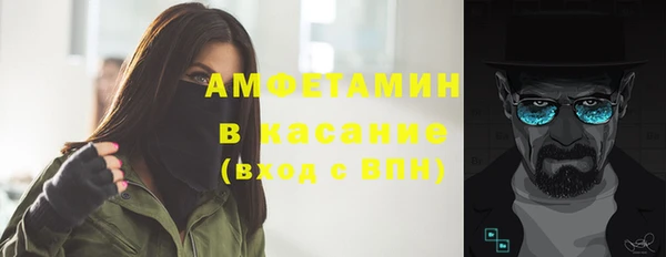 героин Алзамай