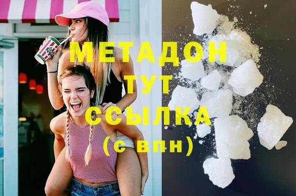 гидропоника Алексин