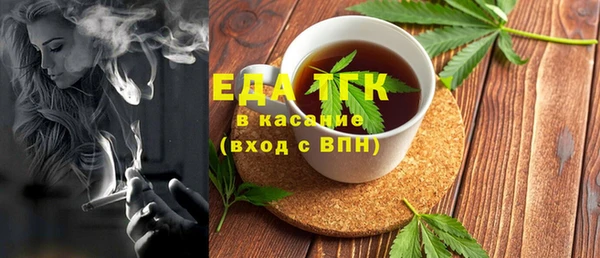 гидропоника Алексин