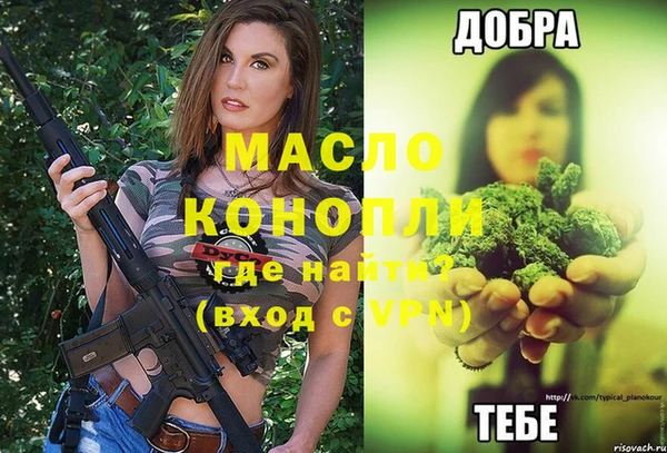гидропоника Алексин