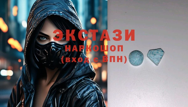 героин Алзамай