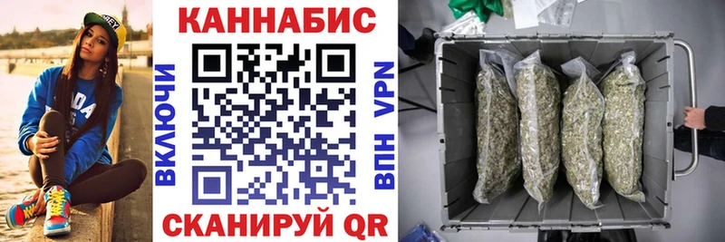маркетплейс состав  Малоархангельск  Бошки Шишки MAZAR  blacksprut ONION 